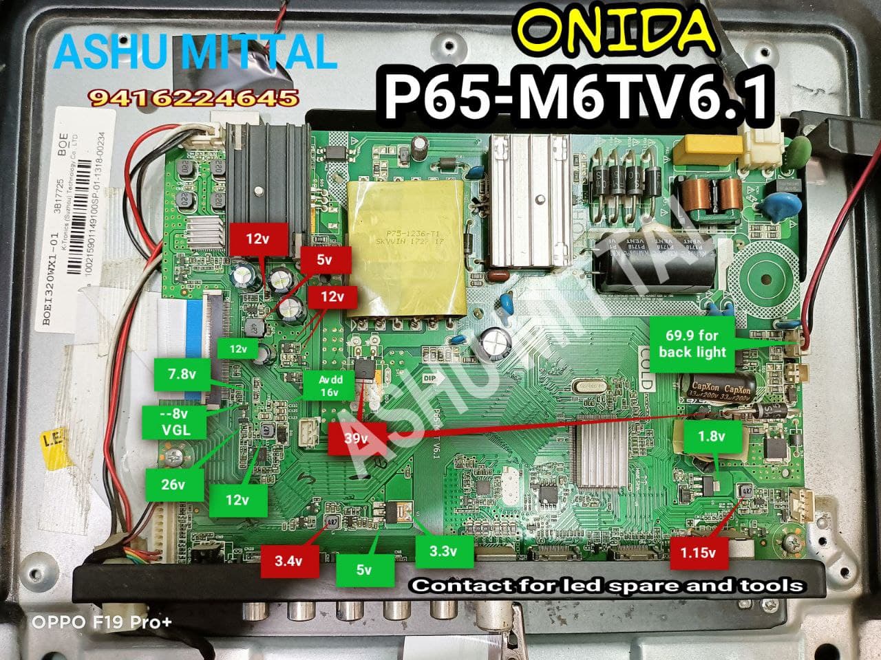 ONIDA 32KYR.jpg