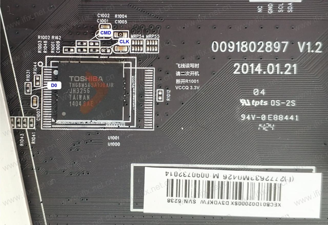 HAIER 1.jpg