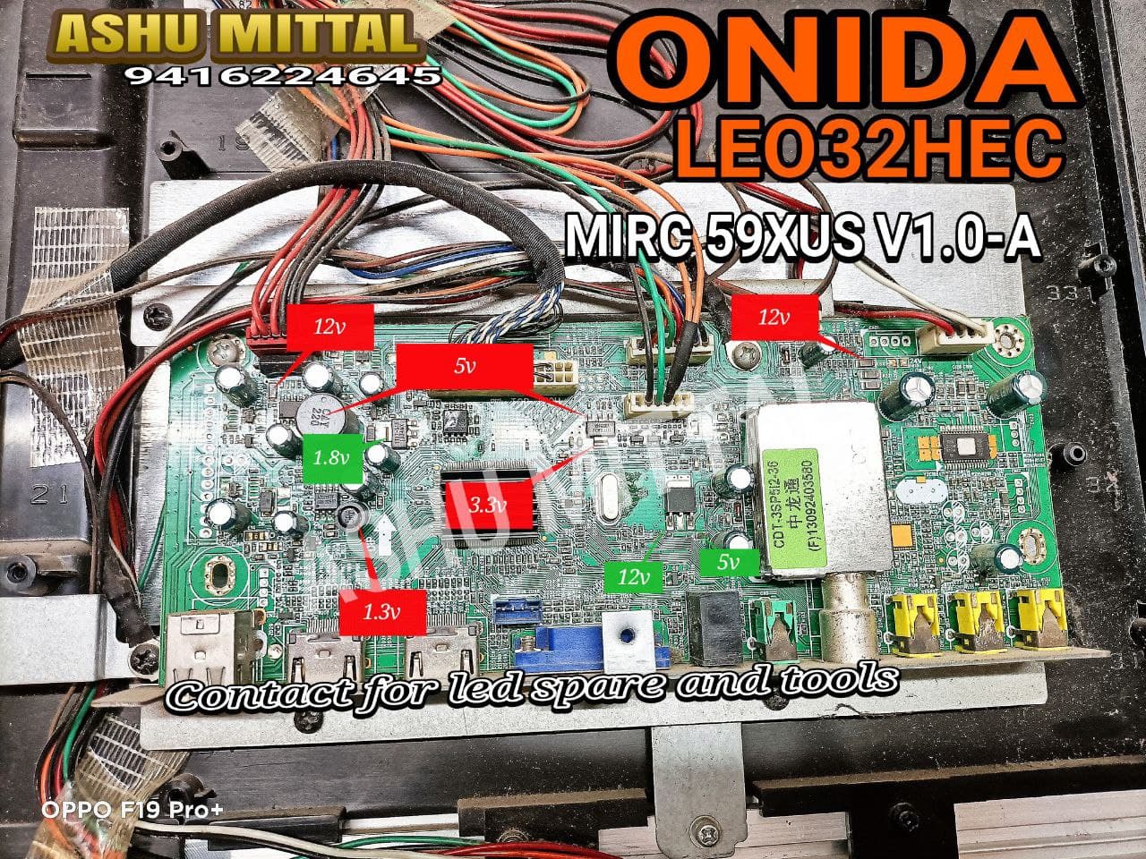 ONIDA.jpg