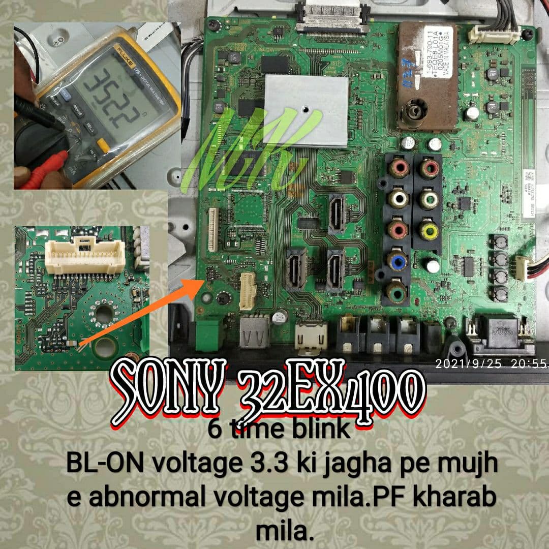 SONY2.jpg